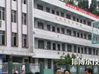 黔西中等職業(yè)學校怎么樣、好不好