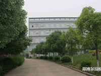 皖西當(dāng)代職業(yè)中專學(xué)校2023年有哪些專業(yè)