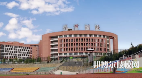畢節(jié)財(cái)貿(mào)學(xué)校2021年學(xué)費(fèi)、收費(fèi)多少