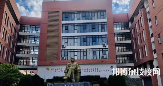 畢節(jié)財貿學校2021年招生辦聯(lián)系電話