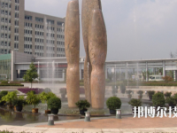 余姚市職業(yè)技術(shù)學(xué)校2021年報(bào)名條件、招生要求、招生對(duì)象