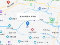 余姚市職業(yè)技術(shù)學(xué)校地址在哪里