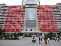徐州技師學(xué)院2021年招生辦聯(lián)系電話