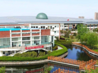 寧波行知中等職業(yè)學(xué)校2021年招生簡(jiǎn)章