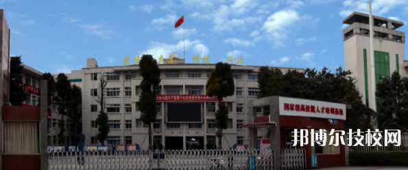 四川理工技師學(xué)院2021年招生簡章