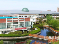 寧波行知中等職業(yè)學(xué)校2021年學(xué)費(fèi)、收費(fèi)多少