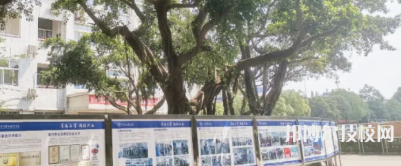 四川理工技師學(xué)院2021年學(xué)費、收費多少