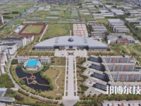寧波行知中等職業(yè)學校2021年招生辦聯(lián)系電話