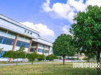 寧波行知中等職業(yè)學校網(wǎng)站網(wǎng)址