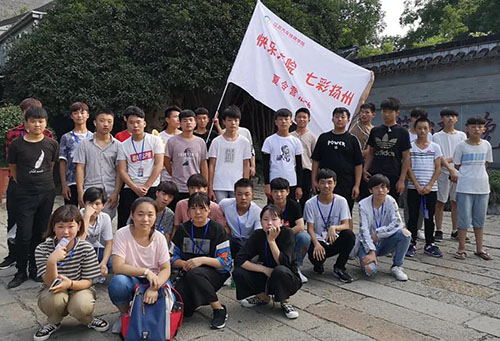 江蘇汽車技師學(xué)院網(wǎng)站網(wǎng)址