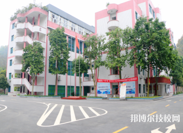 重慶南丁衛(wèi)生職業(yè)學(xué)校地址在哪里