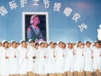 武威衛(wèi)生學校2021年招生辦聯(lián)系電話