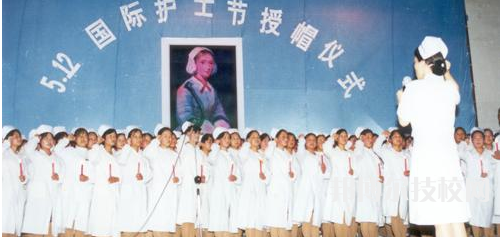 武威衛(wèi)生學校網站網址