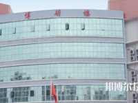 畢節(jié)七星關(guān)中等職業(yè)學(xué)校2023年招生簡章