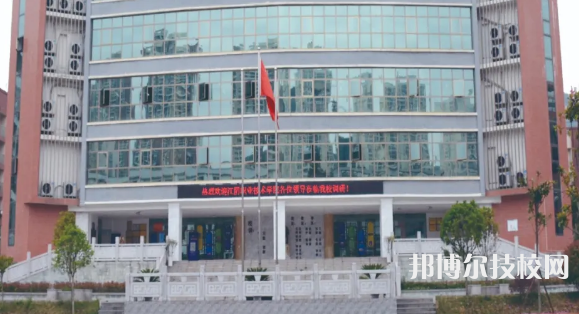 畢節(jié)七星關(guān)中等職業(yè)學(xué)校2021年招生錄取分?jǐn)?shù)線