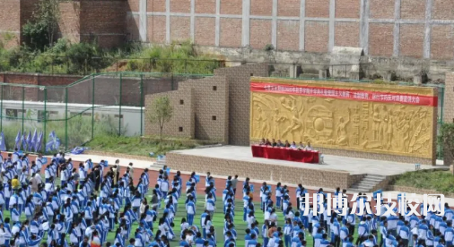 畢節(jié)七星關(guān)中等職業(yè)學(xué)校2021年學(xué)費(fèi)、收費(fèi)多少