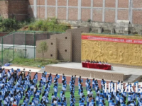 畢節(jié)七星關(guān)中等職業(yè)學(xué)校2023年學(xué)費、收費多少