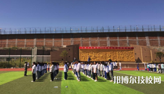 畢節(jié)七星關(guān)中等職業(yè)學(xué)校2021年招生辦聯(lián)系電話
