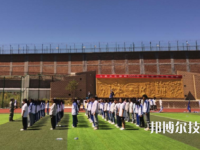 畢節(jié)七星關(guān)中等職業(yè)學(xué)校2023年招生辦聯(lián)系電話