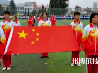 畢節(jié)七星關(guān)中等職業(yè)學(xué)校2023年網(wǎng)站網(wǎng)址