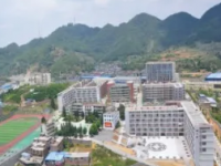 畢節(jié)七星關(guān)中等職業(yè)學(xué)校2023年有哪些專業(yè)