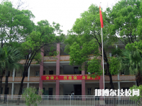 梅州城西職業(yè)技術(shù)學校2021年報名條件、招生要求、招生對象