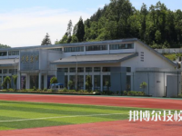 金沙中等職業(yè)學(xué)校2023年報名條件、招生要求、招生對象