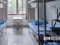 金沙中等職業(yè)學(xué)校2023年宿舍條件