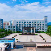 余姚第五職業(yè)技術(shù)學(xué)校