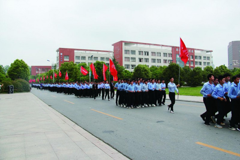 宿遷經(jīng)貿(mào)高等職業(yè)技術(shù)學(xué)校怎么樣、好不好