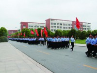 宿遷經(jīng)貿(mào)高等職業(yè)技術(shù)學(xué)校2023年怎么樣、好不好