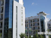 金沙中等職業(yè)學(xué)校2023年招生辦聯(lián)系電話