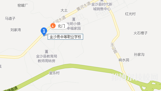 金沙中等職業(yè)學(xué)校地址在哪里 