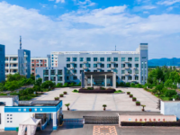 余姚第五職業(yè)技術學校2021年招生簡章