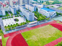 余姚第五職業(yè)技術學校2021年招生計劃