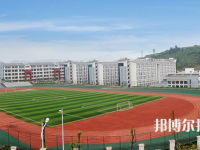 金沙中等職業(yè)學(xué)校2023年網(wǎng)站網(wǎng)址