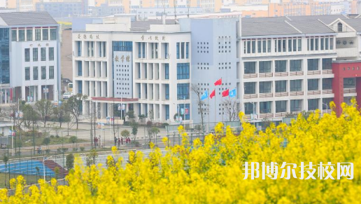 金沙中等職業(yè)學(xué)校怎么樣、好不好