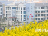 金沙中等職業(yè)學(xué)校2023年怎么樣、好不好
