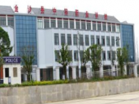 金沙中等職業(yè)學(xué)校2023年有哪些專業(yè)
