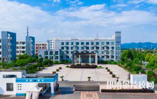 余姚第五職業(yè)技術學校