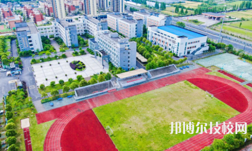 余姚第五職業(yè)技術(shù)學校1