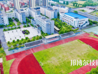 余姚第五職業(yè)技術學校2021年招生辦聯(lián)系電話