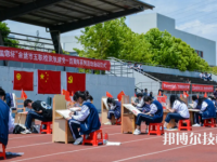 余姚第五職業(yè)技術學校網(wǎng)站網(wǎng)址