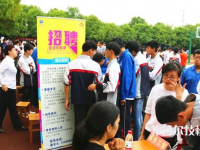 象山港高級技工學(xué)校2021年學(xué)費、收費多少