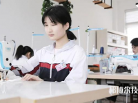 象山港高級技工學(xué)校2021年報名條件、招生要求、招生對象