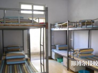 象山港高級(jí)技工學(xué)校2021年宿舍條件