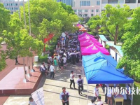 象山港高級(jí)技工學(xué)校地址在哪里