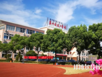 象山港高級(jí)技工學(xué)校怎么樣、好不好