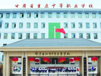 靖遠(yuǎn)職業(yè)中等專(zhuān)業(yè)學(xué)校2021年招生簡(jiǎn)章