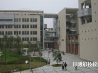 扶風(fēng)縣職業(yè)教育中心2021年有哪些專業(yè)